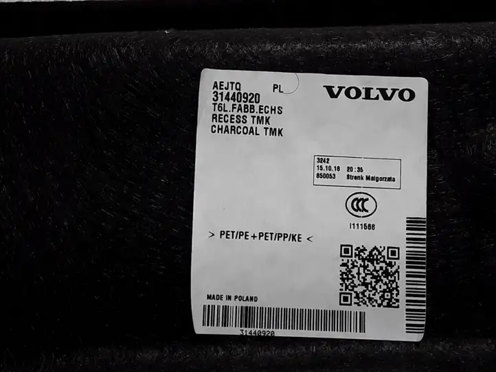 Volvo XC40 (2017 - ) 31440920 Коврик багажника — фото 2