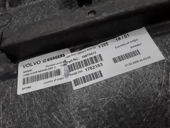 Volvo XC70 (2007 - 2013) 39879413 Коврик багажника — фото 3