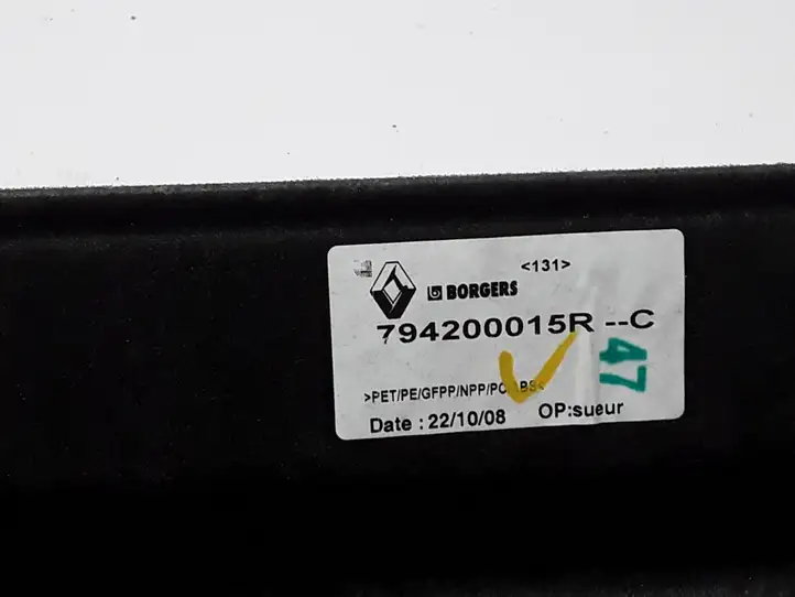 Renault Laguna (2007 - 2015)  794200015R Задний подоконник