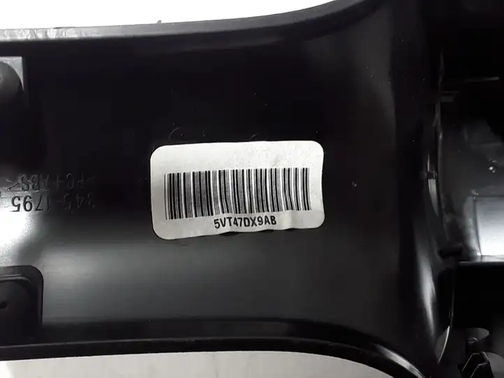 Chrysler Pacifica (2016 - ) 5VT47DX9AB Салонное зеркало заднего вида — фото 2