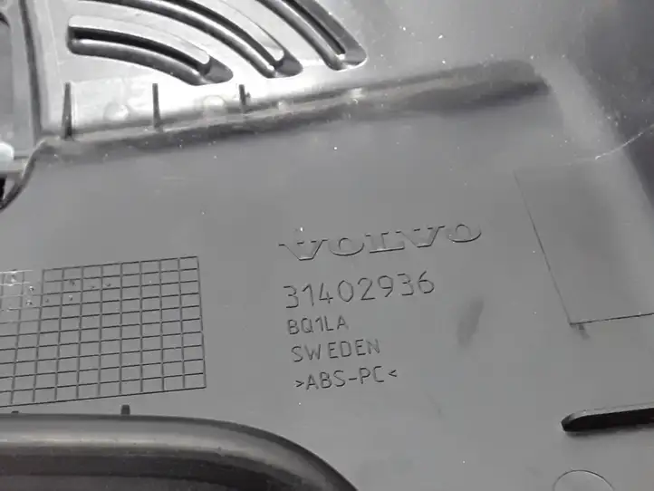 Volvo S90, V90 (2016 - 2020) 31402936 Салонное зеркало заднего вида — фото 3