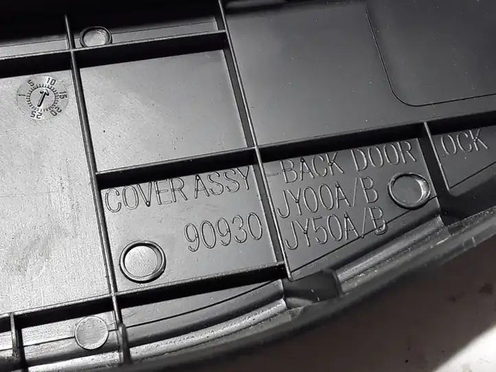 Renault Koleos I (2008 - 2016) 90930JY00A Прочая отделка багажника — фото 2