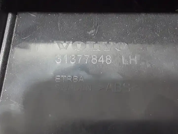 Volvo XC90 (2014 - 2019) 31377848 Прочая отделка багажника — фото 2