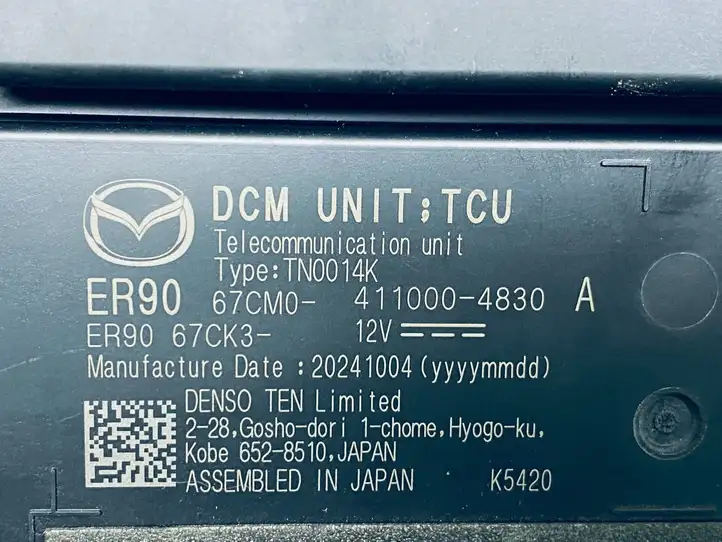 Mazda CX-30 (2019 - ) ER9067CM0 Блок GSM — фото 5