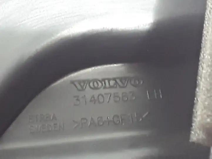 Volvo XC60 (2017 - ) 31407563 Прочая отделка передней двери — фото 2