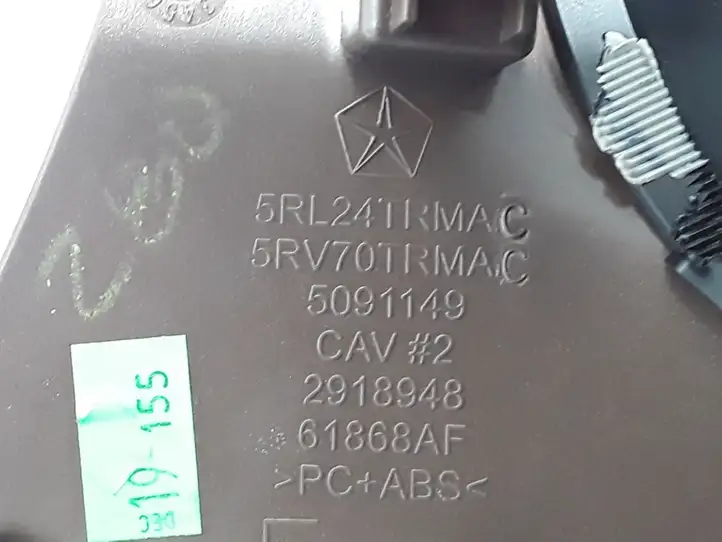 Chrysler Pacifica (2016 - ) 5RL24TRMAC Отделка панели приборов — фото 3
