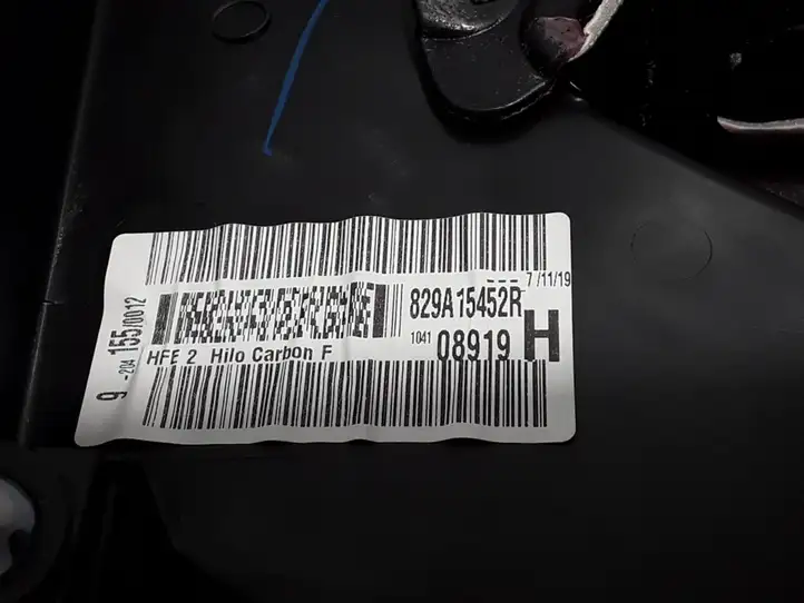 Renault Kadjar (2018 - ) 829A15452R Обшивка задней двери — фото 4