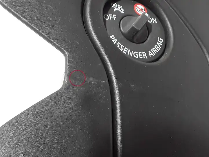 Renault Kadjar (2018 - ) 689205287R Отделка внутренней панели салона — фото 2