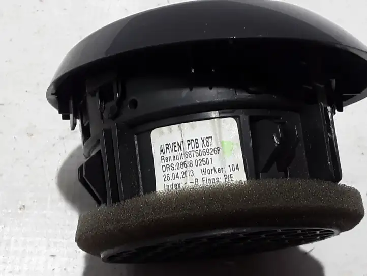 Renault Captur (2013 - 2020)  687606926R Центральный дефлектор