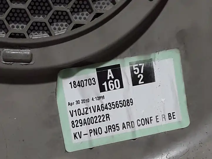 Renault Scenic III -  Grand scenic III (2009 - 2016)  829A00222R Обшивка задней двери