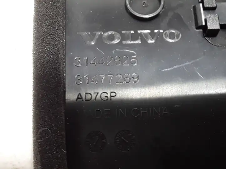 Volvo XC40 (2017 - ) 31442625 Боковой воздушный дефлектор — фото 2