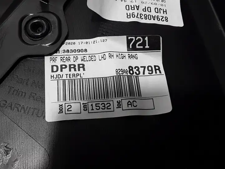 Dacia Duster (2017 - ) 829A08379R Обшивка задней двери — фото 2