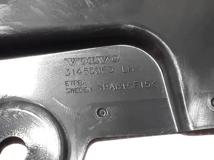 Volvo XC40 (2017 - ) 31455063 Обшивка задней двери — фото 2