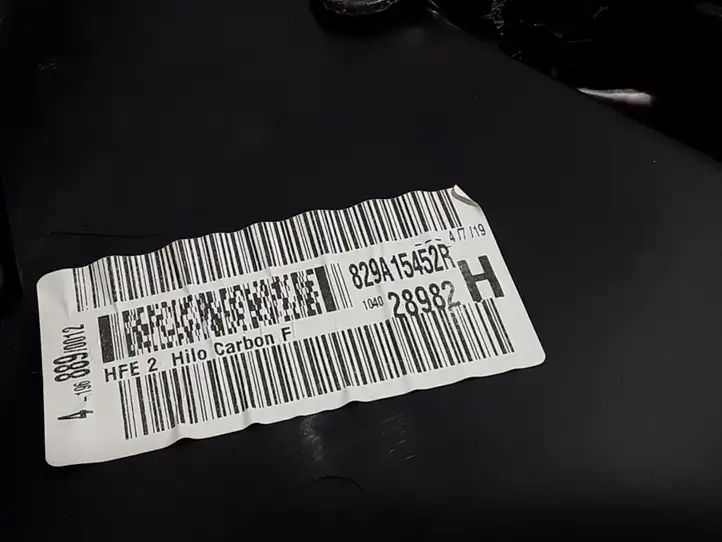 Renault Kadjar (2018 - ) 829A15452R Обшивка задней двери — фото 2