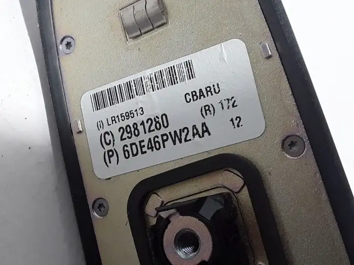 Chrysler Pacifica (2016 - ) 6DE46PW2AA GPS антенна — фото 3