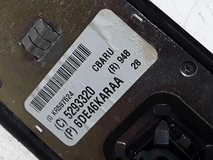 Chrysler Pacifica (2016 - ) 6DE46KARAA GPS антенна — фото 2
