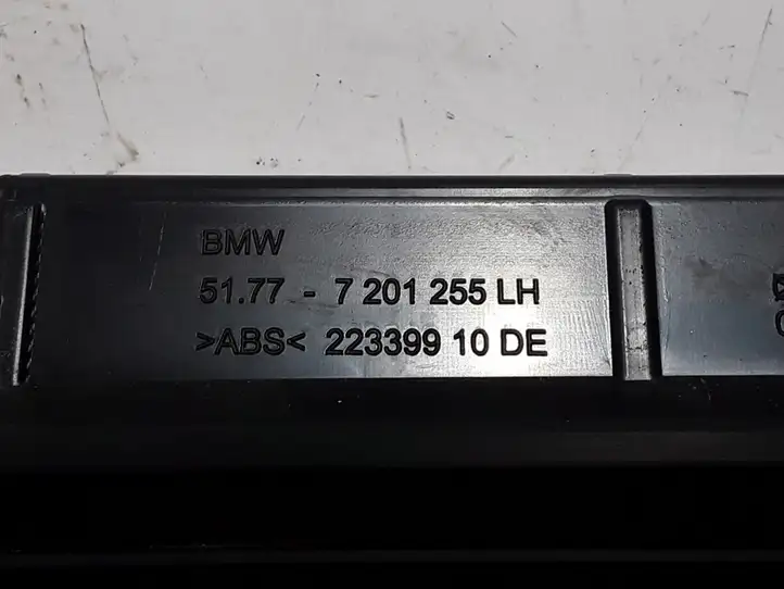 BMW 5 GT F07 (2010 - 2017) 7201255 Усилитель порога — фото 2