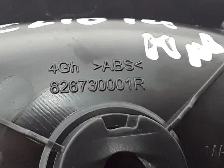 Renault Clio IV (2012 - 2019) 826730001R Внутренняя ручка задней двери — фото 2