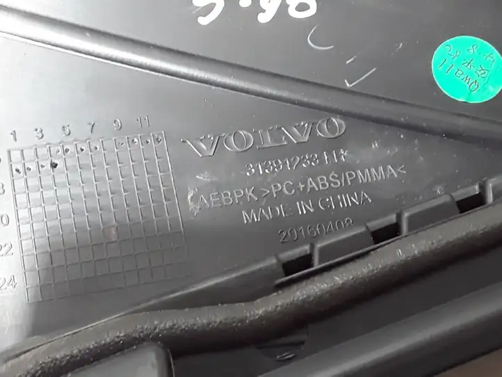 Volvo S90, V90 (2016 - 2020) 31391233 Молдинги задней двери — фото 3