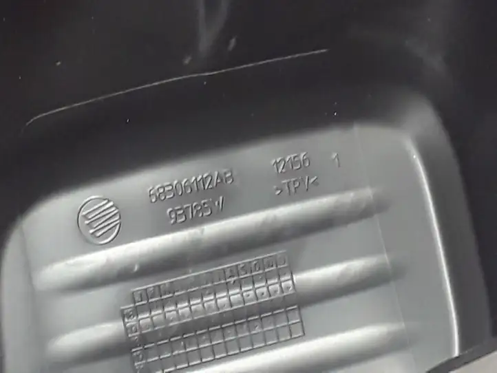 Chrysler Pacifica (2016 - ) 68306112AB Другая часть кузова — фото 2