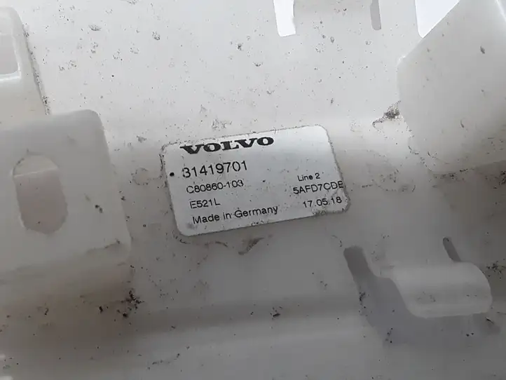 Volvo XC40 (2017 - ) 31419701 Другая часть кузова — фото 2