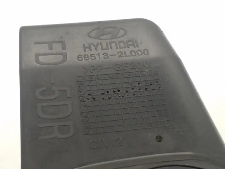 Hyundai i30 (2007 - 2012) 695132L000 Крышка топливного бака — фото 3