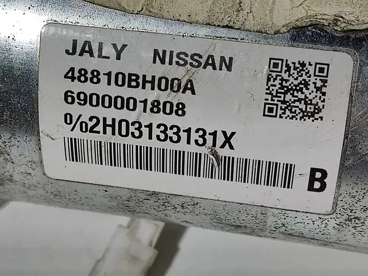 Nissan Note (E11) (2006 - 2014) 48810BH00A Насос гидроусилителя руля — фото 3