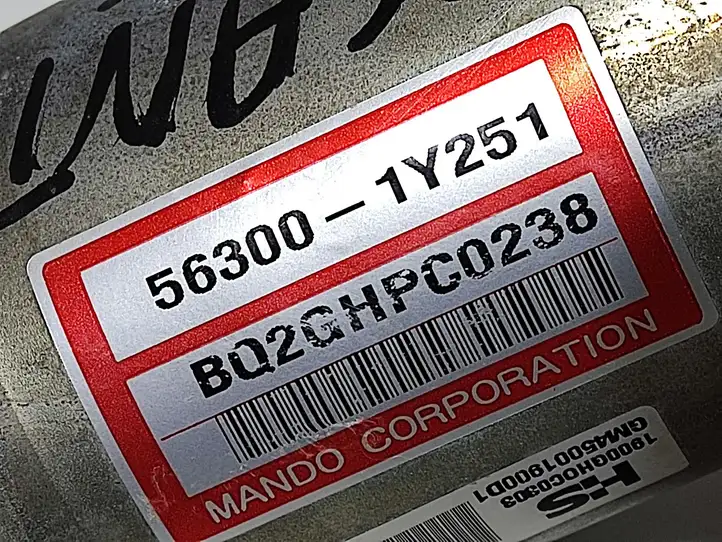 Kia Picanto (2011 - 2015) 563001Y251 Комплект оси рулевого колеса — фото 5