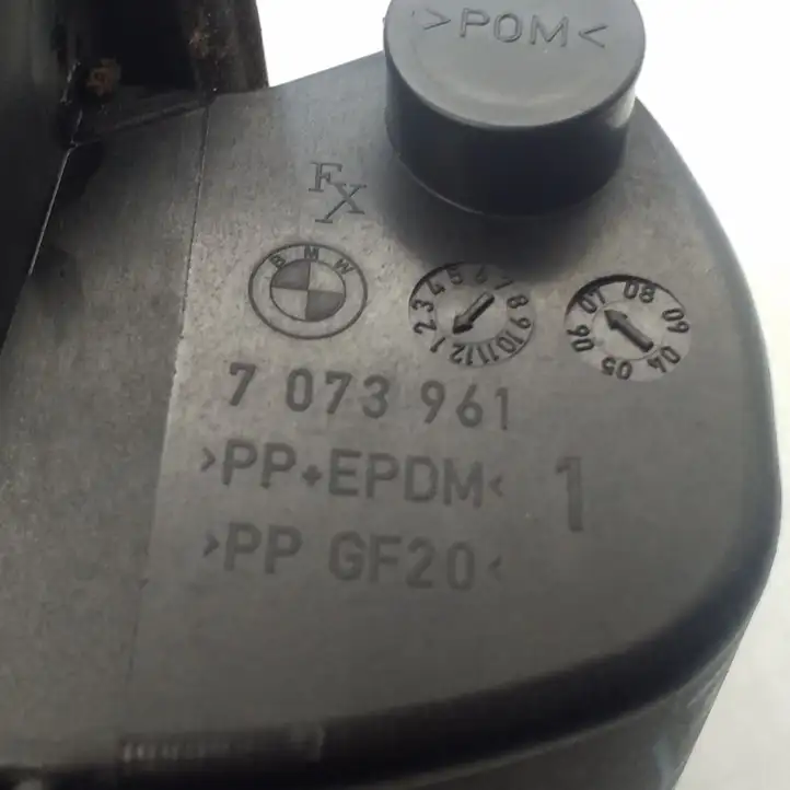 BMW 3 E90 E91 (2005 - 2012) 7073961 Крышка топливного бака — фото 4