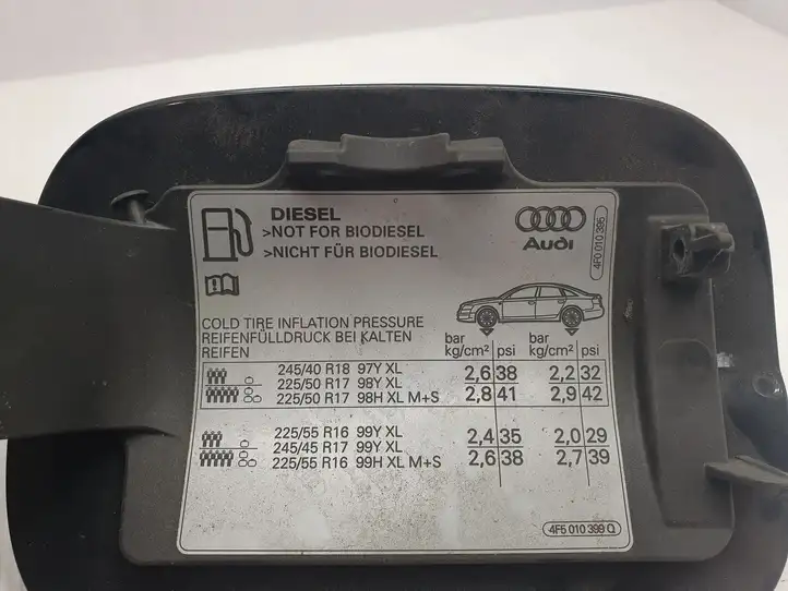 Audi A6 S6 C6 4F (2004 - 2008) 4F0010395 Замок крышки топливного бака — фото 2