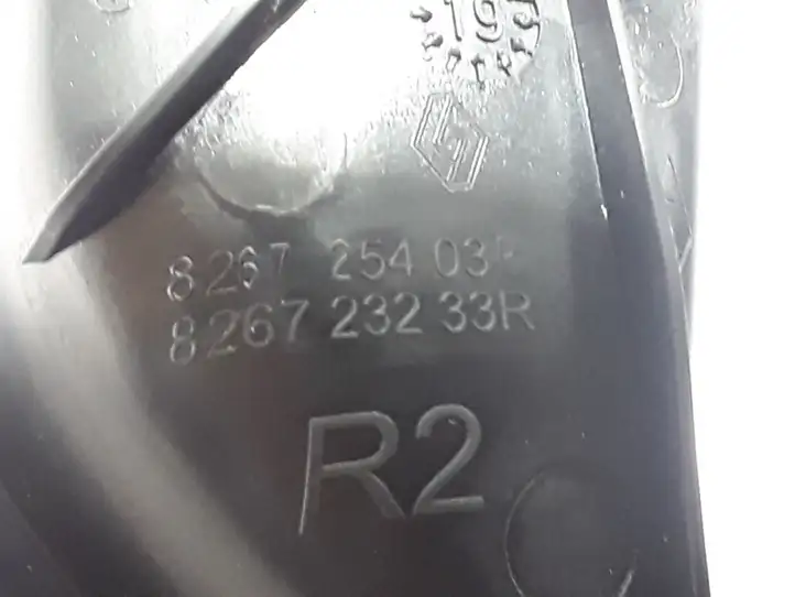 Renault Megane IV (2016 - ) 826723233R Внутренняя ручка задней двери — фото 3