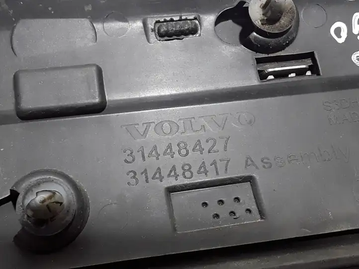 Volvo XC90 (2019 - )  31448427 Отделка (молдинг) передней двери