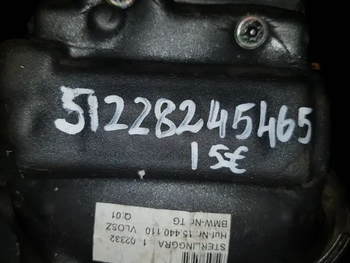 BMW 5 E39 (1996 - 2003) 51228245465 Наружная ручка задней двери — фото 3