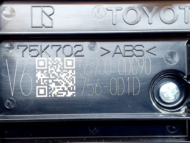 Toyota Yaris XP210 (2020 - ) 559000DC90 Управление климат контролем — фото 4