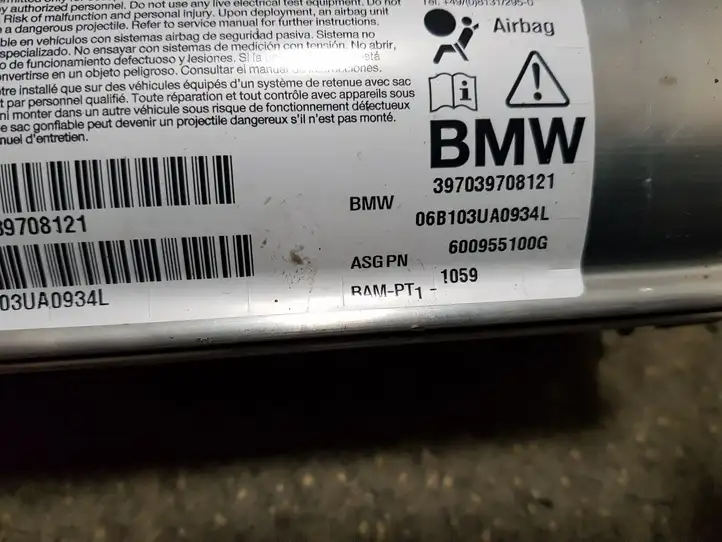 BMW 5 E60 E61 (2004 - 2010) 397039708121 Подушка безопасности пассажира — фото 3