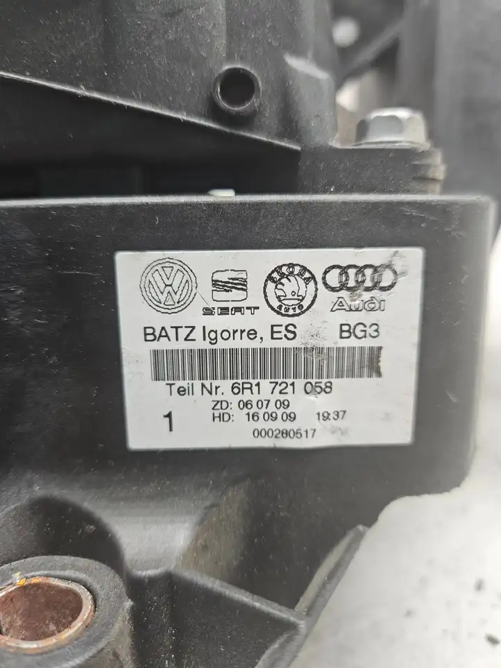 Seat Ibiza IV (6J,6P) (2008 - 2017) 6R1721058 Комплект педалей — фото 2