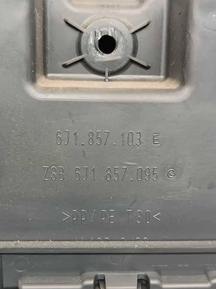 Seat Ibiza IV (6J,6P) (2008 - 2017) 6J1857103E Бардачок в сборе — фото 4