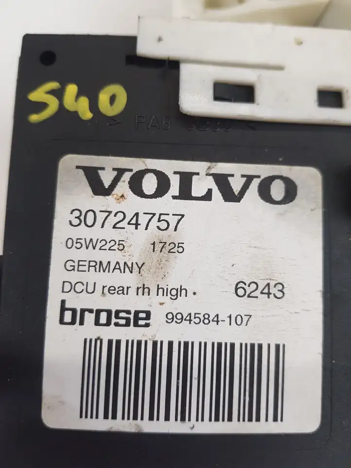 Volvo V50 (2008 - 2012) Стеклоподъемник задней двери — фото 4