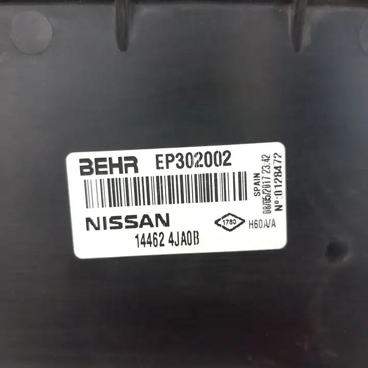 Nissan Navara D23 (2015 - ) 144624JA0B Прочие детали моторного отсека — фото 5