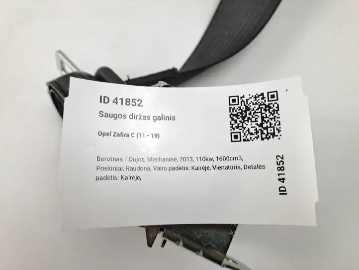 Opel Zafira B (2008 - 2014) 619228300C Задний ремень безопасности — фото 4