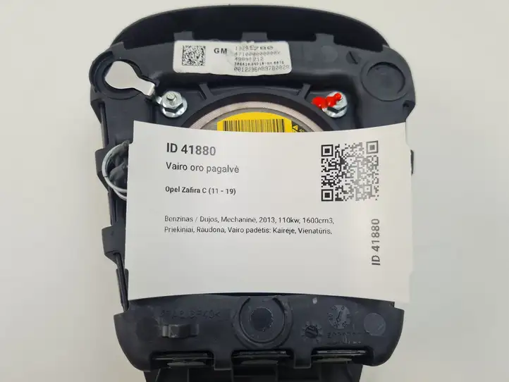 Opel Zafira B (2008 - 2014) 13299780 Подушка безопасности руля — фото 8
