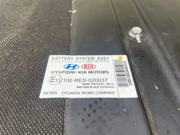 Kia Optima (2015 - 2018) 37503A8710 Аккумулятор гибридного / электрического автомобиля — фото 17