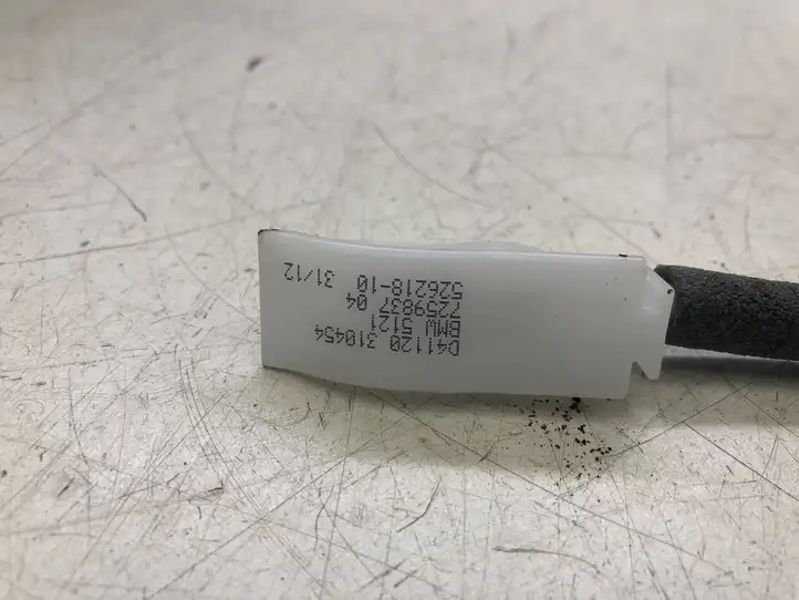 BMW 3 F30 F35 F31 (2012 - 2018)   Замок задней двери