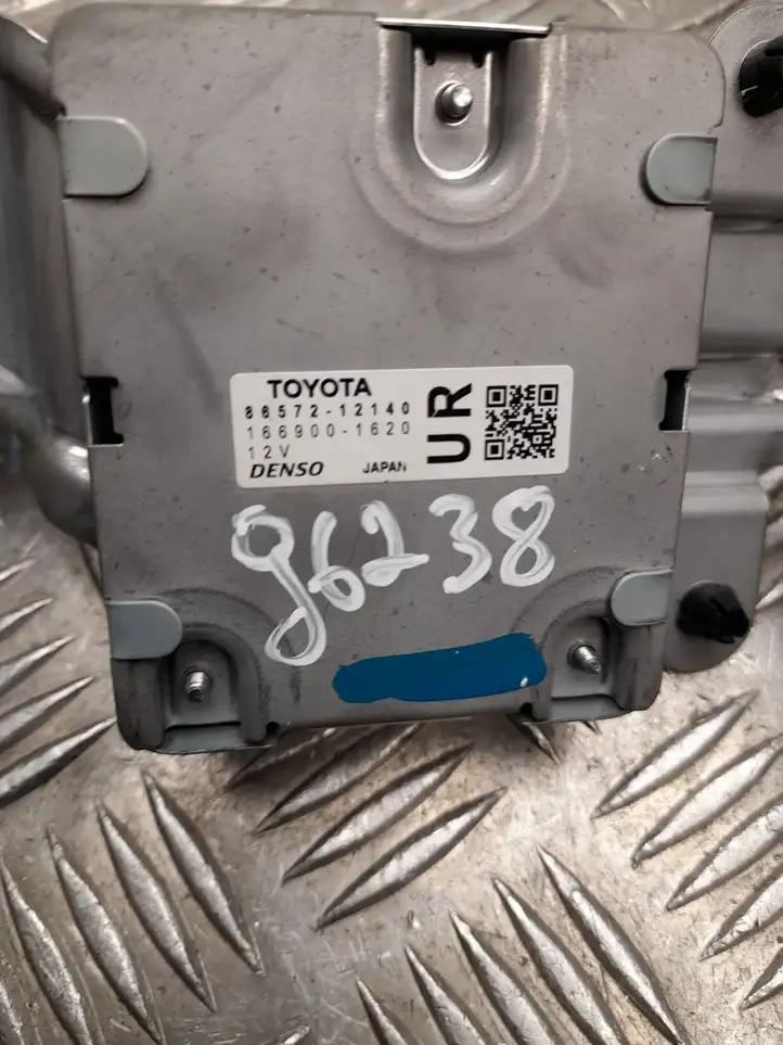 Toyota Corolla E210 E21 (2018 - ) 8657212140 Прочие блоки управления — фото 3