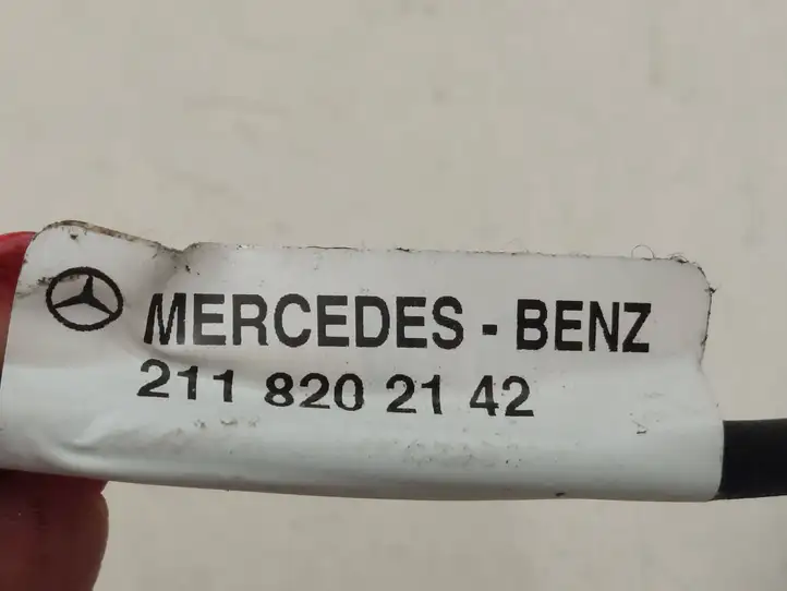 Mercedes-Benz E W211 (2002 - 2009) 2118202142 Вентилятор вентиляции сиденья — фото 4