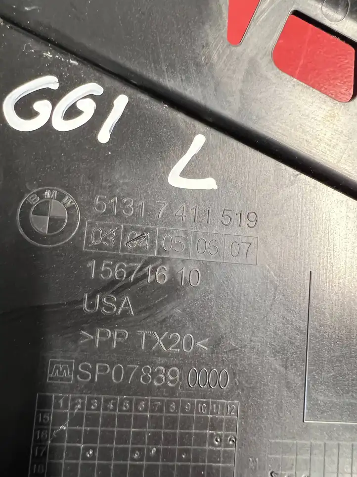 BMW X3 G01 (2018 - 2024) 7411519 Водоотводящий лоток — фото 3