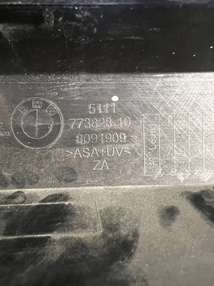 BMW X3 G01 (2018 - )  8091909 Декоративная решётка противотуманной фары