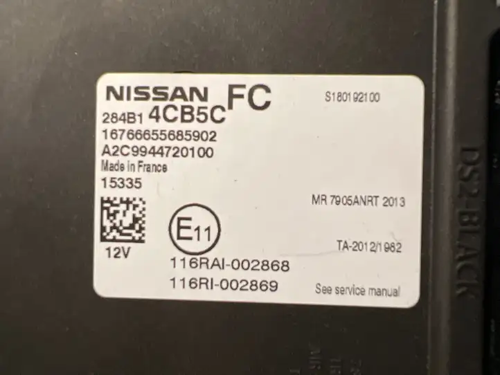 Nissan Qashqai (2013 - 2017) 16766655685902 Модуль комфорта — фото 3