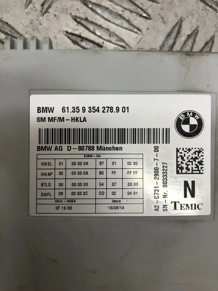 BMW 6 F06 Gran coupe (2012 - 2018) 723697904 Прочие блоки управления — фото 4