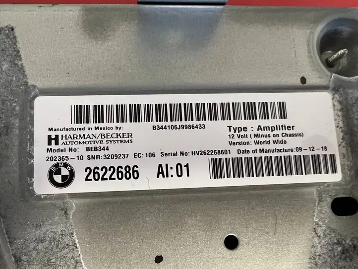 BMW X3 G01 (2018 - 2024) 2622686 Усилитель звука — фото 3